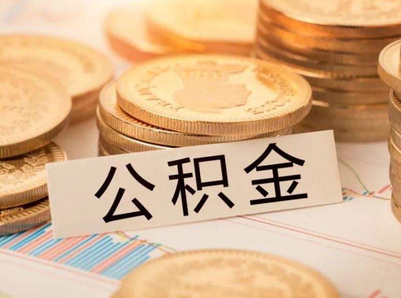 上海市松江区房屋抵押贷款：实现梦想的金钥匙